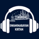 Logo de Swaminarayan Kirtan