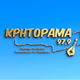 Logo de Κρητόραμα FM
