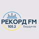 Logo de Рекорд FM