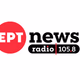 Logo de ERTnews Radio