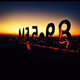 Logo de Radio Phoenix