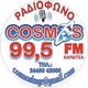 Logo de COSMOS FM 99,5