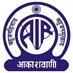 Logo de All India Radio North Service - AIR Varanasi