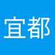 Logo de 宜都人民广播电台