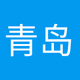 Logo de 青岛私家车电台